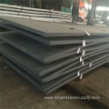 Hot/Cold Rolled S275JR S275J0 S275J2 Mild Steel Sheet